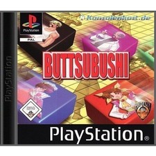 ebay® Auktion 306565295112 | PS1 / Sony Playstation 1 - Buttsubushi CD mit Anl. Thumbnail of ebay® auction 306565295112 | PS1 / Sony Playstation 1 - Buttsubushi CD mit Anl.