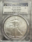 2022 (W) $1 American Silver Eagle PCGS MS69 FS West Point Label