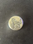 3 oz Silver UNICORN St. Louis Mint Pour.999 Silver Art