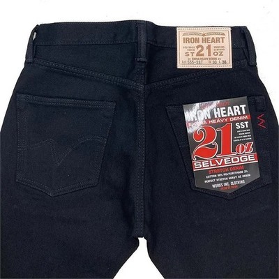 IRON HEART 555-SST 21oz Selvedge Stretch Super Slim Straight Jeans