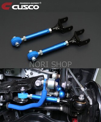 CUSCO Rear Adjustable Lower Arm Front Side For TOYOTA GR Corolla