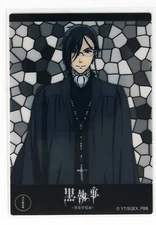 Black Butler: Public School Arc Collection Clear Card No.02 Sebastian Michaelis