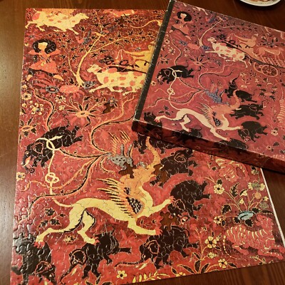 VTG Battle Road Press Oriental Carpet Jigsaw Puzzle 551 Pc India Kurzon Missing