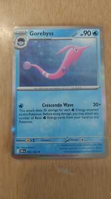 gorebyss pokemon card value Gorebyss- 056/182 - Destined Rivals