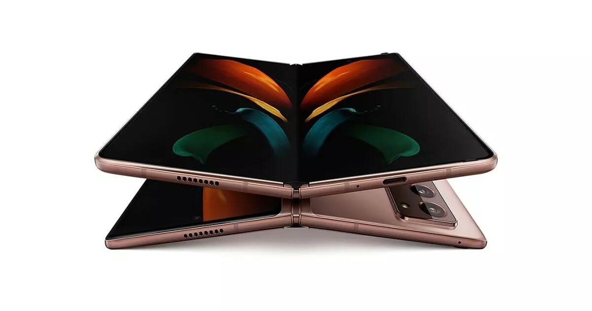Samsung Galaxy Z Fold2 5G F916 BRONZE 7.6