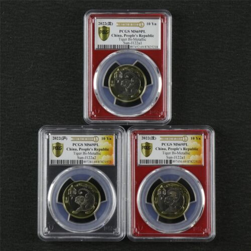 2022 China 10 yuan Tiger BI-METALLIC FIRST DAY OF ISSUE PCGS MS 69 PL 3PCS - Picture 1 of 4