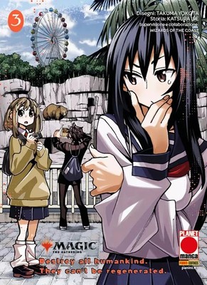 Planet Manga - Magic Gr Destroy All Humankind 3