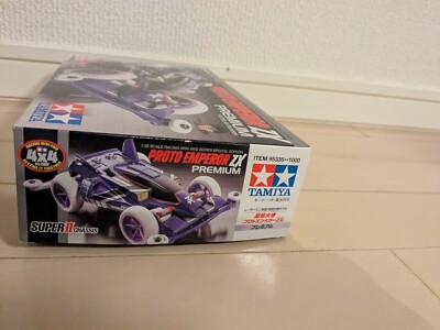 TAMIYA 49335 希少 TAMIYA 49335 希少