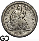 1838 Seated Liberty Half Dime, No Drapery, Small Stars, Choice VF Tough Date
