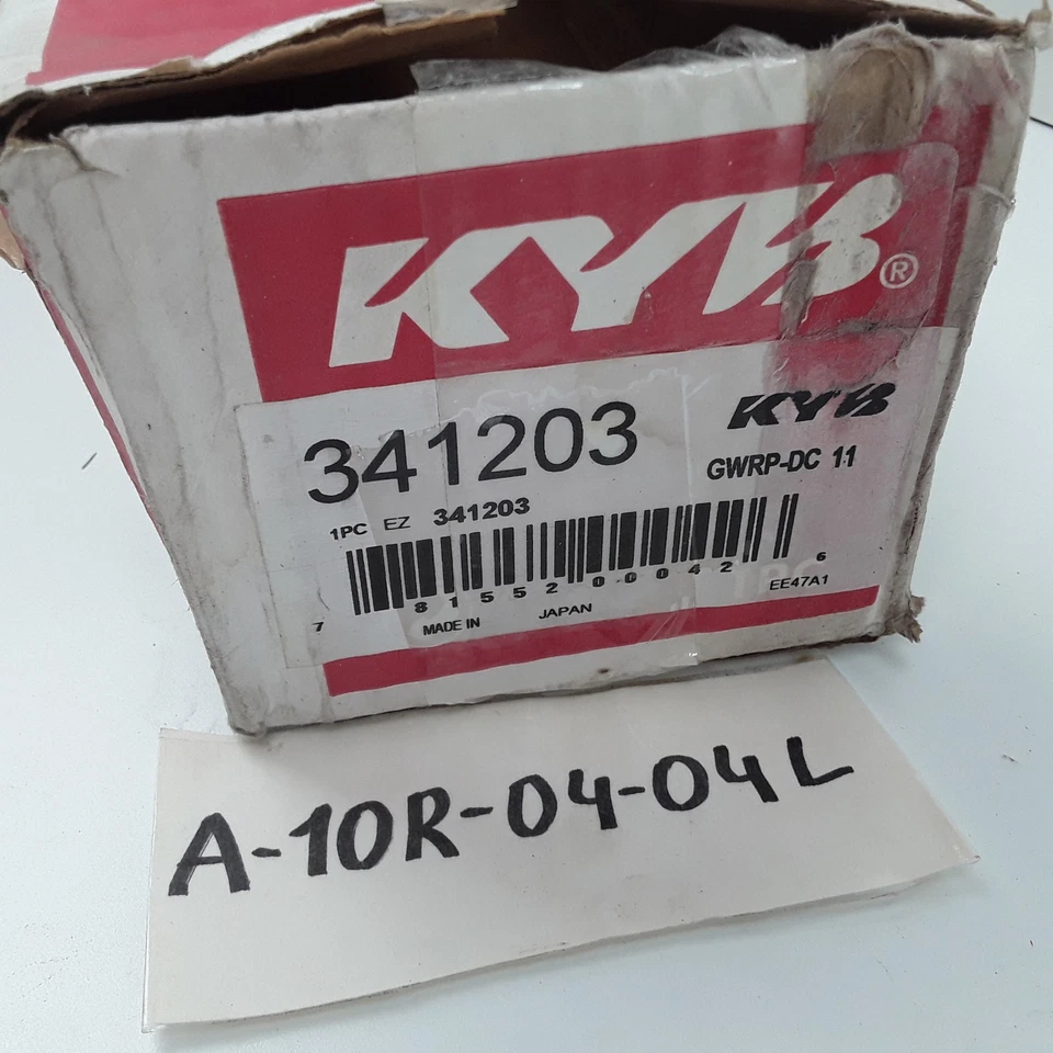 Suspension Strut Fits Acura EL 1997 1998 1999 2000 Honda Civic 1996-2000 - Image 4 of 4