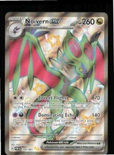 Noivern ex 220/091 Shiny Ultra Rare Paldean Fates Pokemon Holo Near Mint