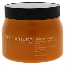 Shu Uemura Urban Moisture Hydro Nourishing Treatment Masque 16.9oz/500ml NEW