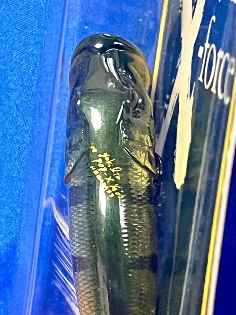 Megabass POP X 4 Piece Set Topwater Lures New Unopened Rare Collectible - Image 4