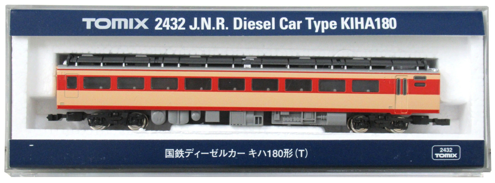 N gauge TOMIX 2432 JNR DIESEL car Kiha 180 type T 2001 lot r20_0209
