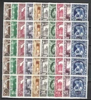 1947 Ank.827-836 Kunstausstellung 5 Sätze postfrisch