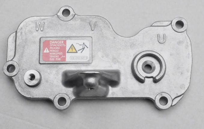 Neu Cupra FORMENTOR Hallo. Volt. Drahtfahrmotorabdeckung 0EK901109 Original
