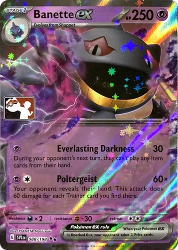 Banette ex 088/198 Prize Pack Series Cards