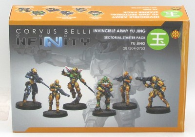 invincible army men