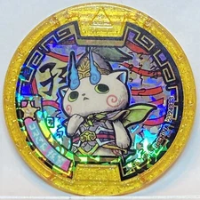 Yo-Kai Watch Legendary Medals Komasan Sun Ce Japanese Sonsaku Yokai Sangokushi