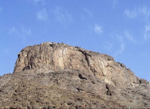 Rocher béni de la montagne Jabbal Noor La Mecque - Photo 1 sur 3