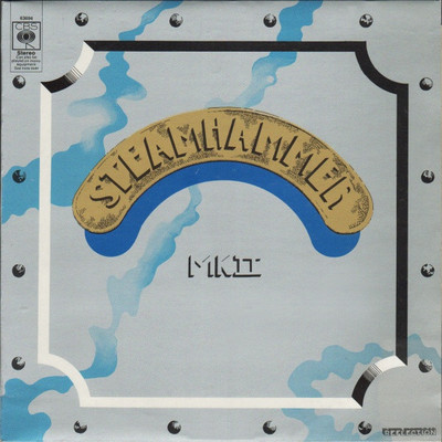 Steamhammer MK II LP Album Vinyl Schallplatte 0120