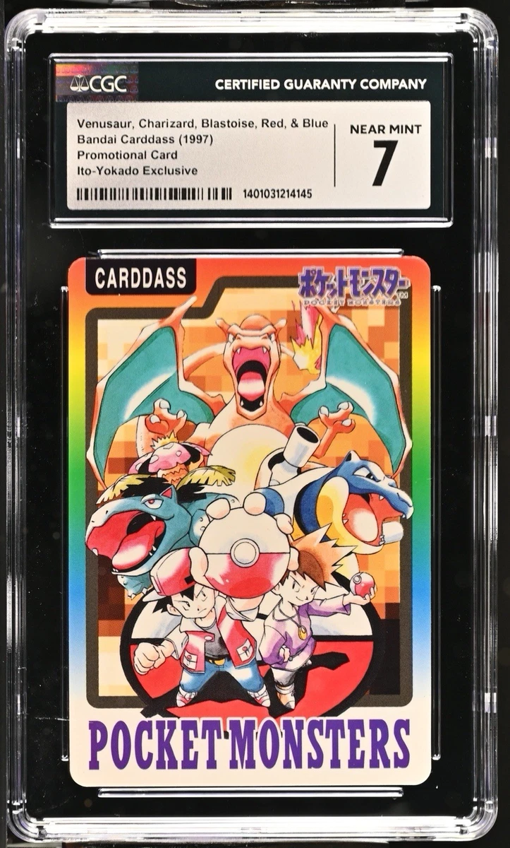 Pokemon Special Carddass 1997 Japanese Card Vintage CGC 7 NM