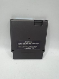 PALAMEDES NINTENDO NES GAME ~ BOX GAME & MANUAL ~