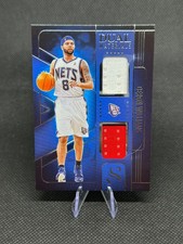 2024-25 Panini Silhouette - Dual Materials Deron Williams #DMA-DWI (MEM) Nets