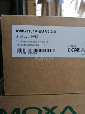 1PC NEW MOXA Wireless Ethernet Bridge AWK-3131A-EU