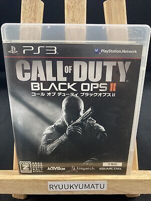 Call of Duty Black Ops 2 PS 3