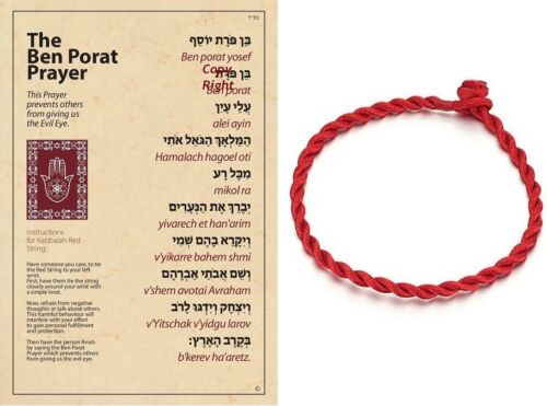 CUERDA ROJA Y ORACIÓN Ben Porat. . . . . . Pulsera Cabalá Éxito Judaica Regalo - Imagen 1 de 4