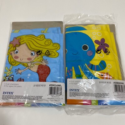 TWO pair~Intex Inflatable Child's Arm Bands  - NEW - Mermaid and Sea Buddy