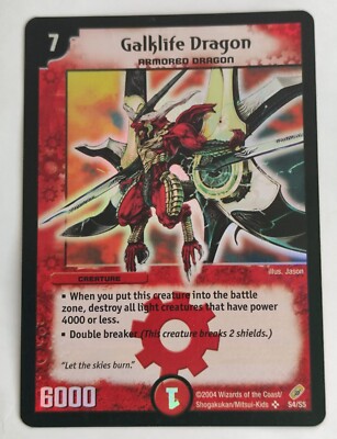 rare leafeon card Leafeon VMAX (Alternate Art Secret) - SWSH07: Evolving Skies