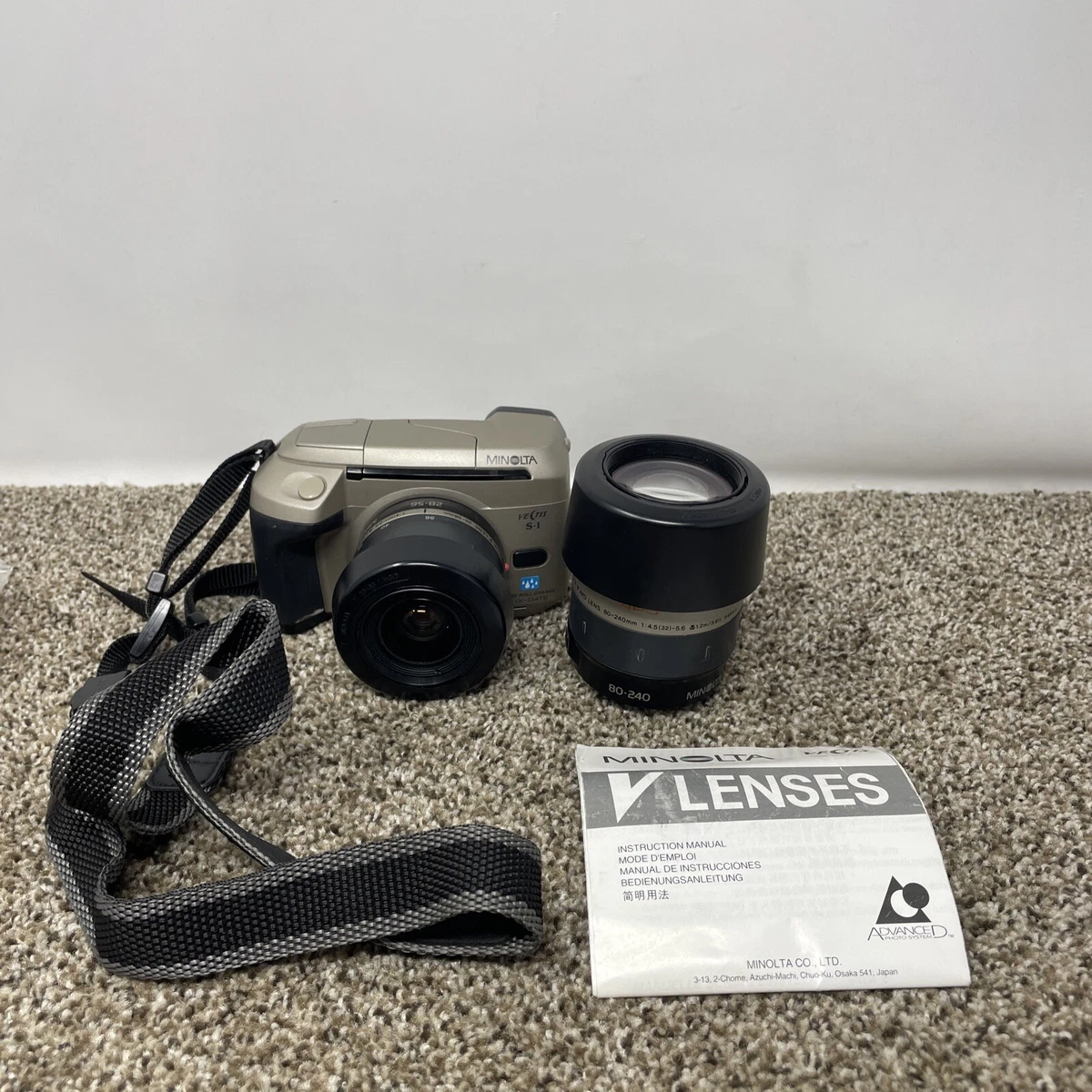 Konica Minolta VECTIS S-1 Film Cameras for sale | eBay