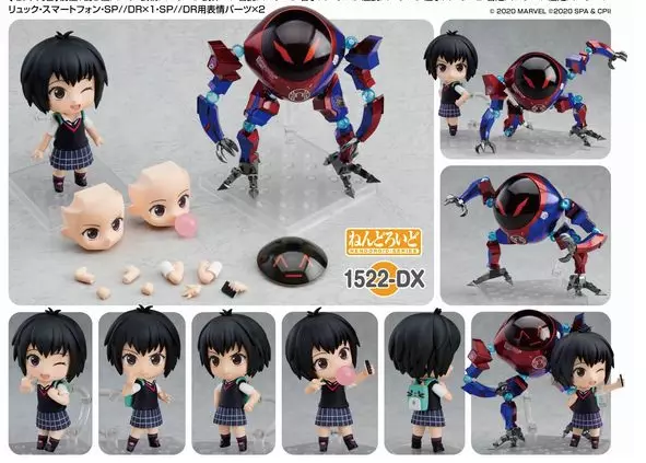 Peni parker hotsell action figure