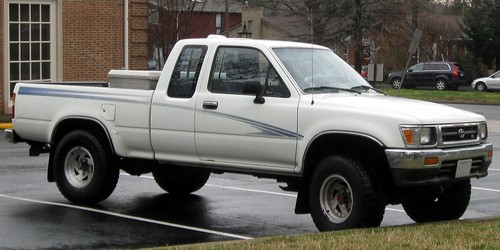 For Toyota Mighty-X LN85 1988 - '97 Front Left Grey Door Sill Scuff Plate Trim - Picture 9 of 9