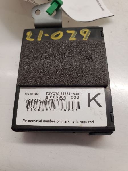 Immobilizer Theft Locking Control Module OEM 2006-2015 Lexus