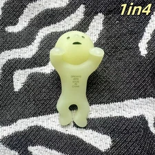 Smiski Series 3 - Smiski Peeking - Authentic Designer Luminous doll