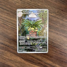 Exeggutor Illustration Rare ME01: Mega Evolution 135/132 NM on eBay