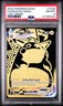 2022 POKEMON SWORD & SHIELD LOST ORIGIN #TG29 FULL ART/PIKACHU VMAX PSA 8