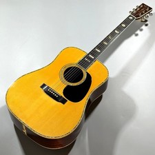 Martin D-45 1969 vintage Hakalanda entrega segura desde Japón