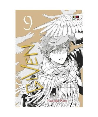 Given [Vol. 9], Natsuki, Kizu