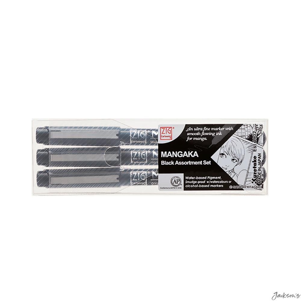 Kuretake Zig Mangaka Fineliner Pens Water-Based Pigment 0.1 0.5 0.8mm Drawing...