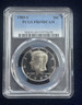 1989-S Kennedy Half Dollar 50C Proof PCGS PR69 DCAM San Francisco San Francisco Kennedy