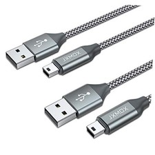 Mini USB Cable, 2 Pack USB 2.0 Type A Male to Mini B Charging Cord 3.3ft