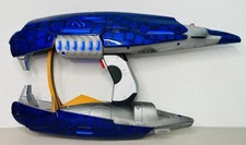HALO 3 LASER TAG PURSUIT COVENANT PLASMA RIFLE GUN INFRARED READ!!!!  COS PLAY