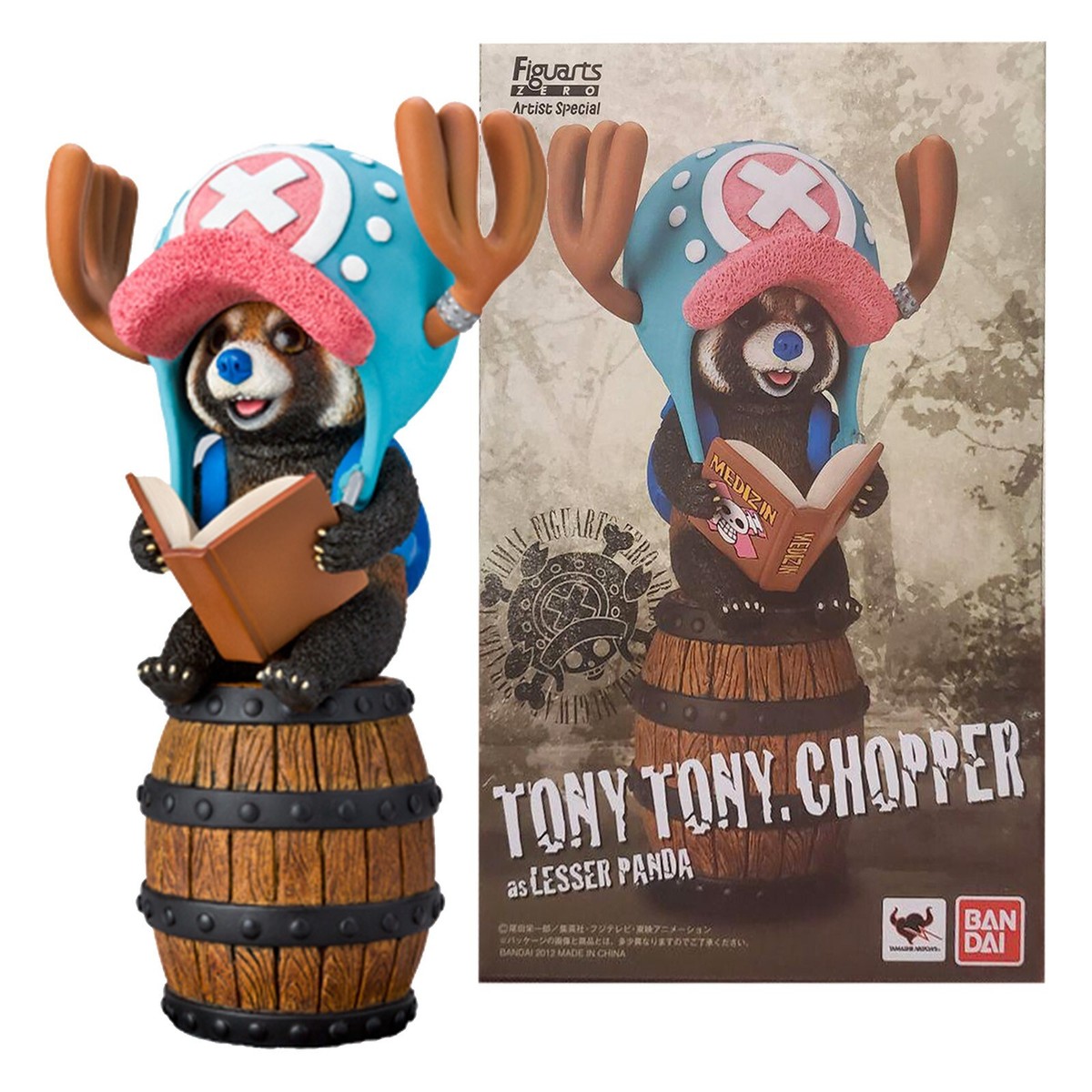 Figuarts ZERO Artist Special ONE PIECE TONY TONY CHOPPER LESSER