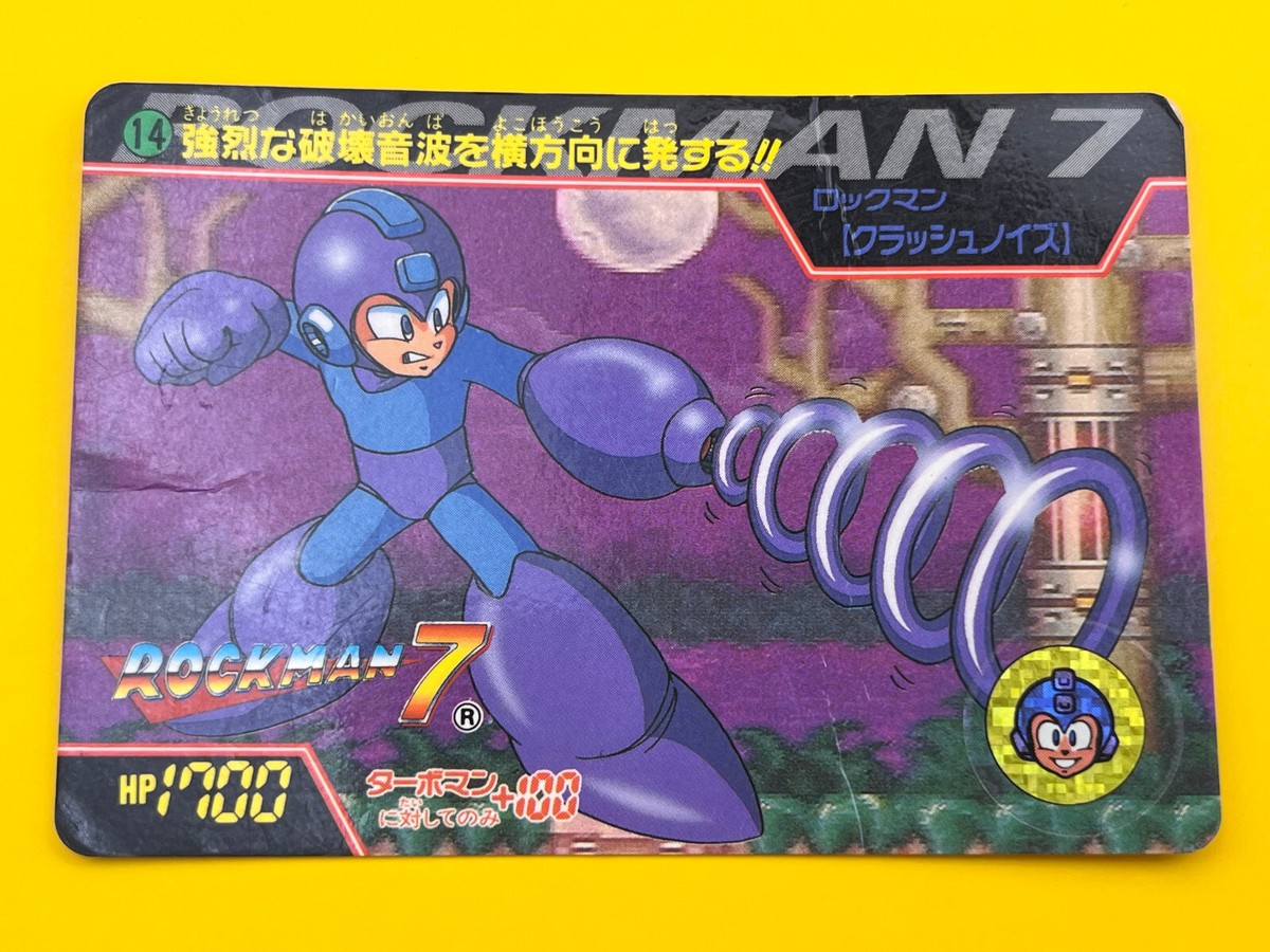 Shademan Rockman 7 Mega Man Card No.14 Capcom Japan TCG Bandai