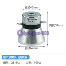 1Pcs Ultrasonic Piezoelectric Cleaning Transducer Ultrasonic Cleaner 28KHZ 100W