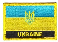 Flaggen AufnäHer Patch Ukraine Wappen Schrift Fahne Flagge